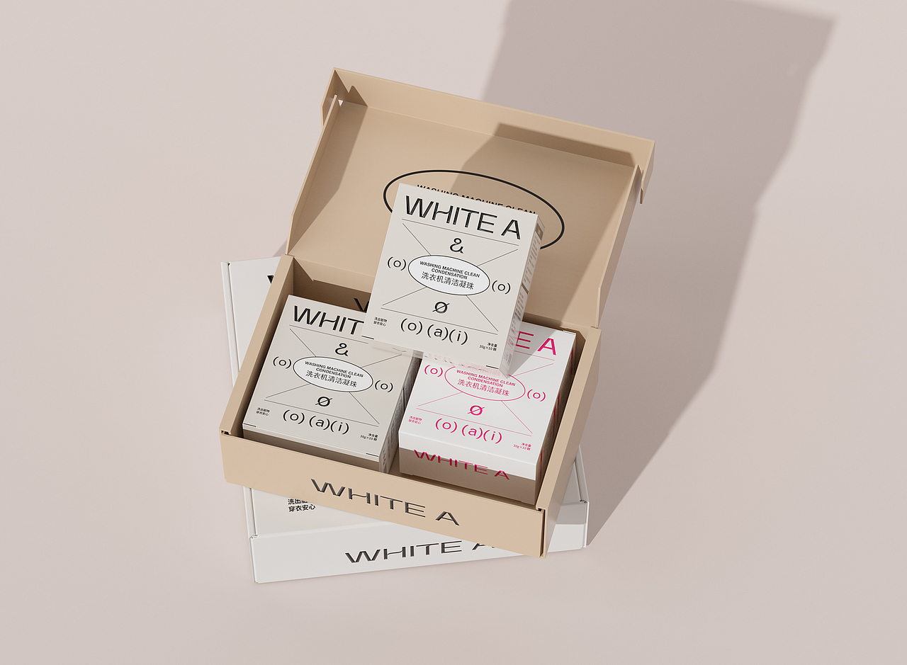 WHITE A | 洗衣凝珠包装设计