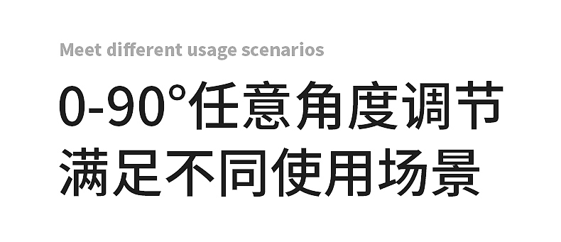 电动升降精灵桌（图ZMzY5OTQwNzk2） - 电商 - 站酷设计师HBOX原创素材 - 站酷ZCOOL
