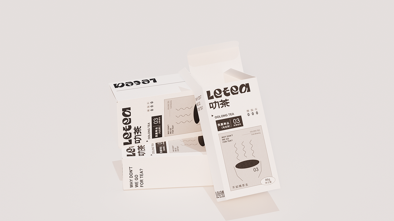 叻茶品牌包装全案×熱氣 | 不如喝茶去做个叻仔(图ZMzA1Nzg3MDE2) - 包装 - 站酷设计师RichBrand原创素材 - 站酷ZCOOL