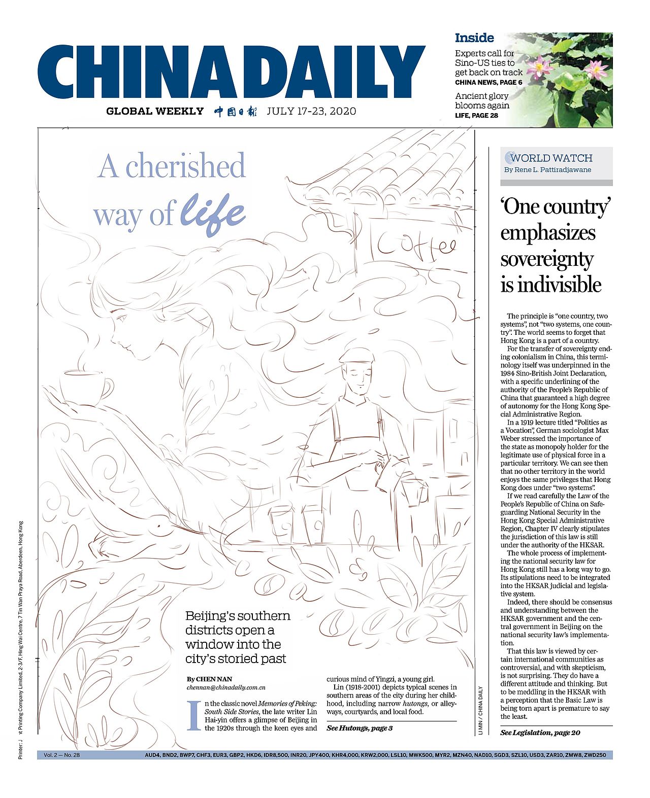 【头版插画】中国日报《CHINA DAILY》近期合辑（图ZMzUyMjI1ODI0） - 商业插画 - 站酷设计师星蔚插画原创素材 - 站酷ZCOOL