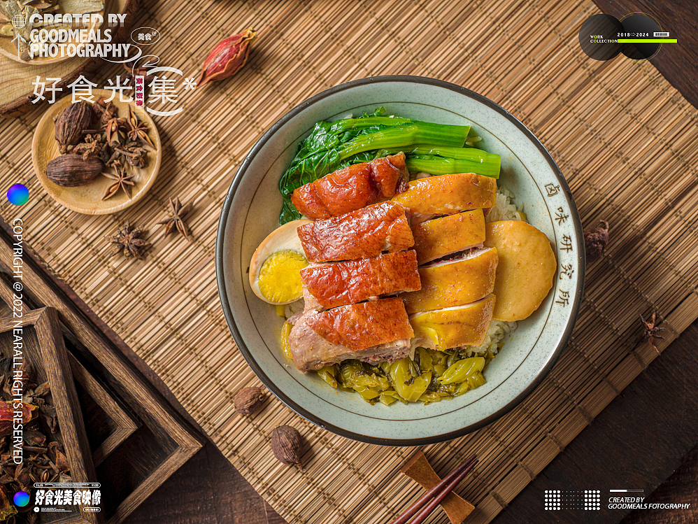 中餐拍摄——卤味研究所 X Goodmeals美食映像