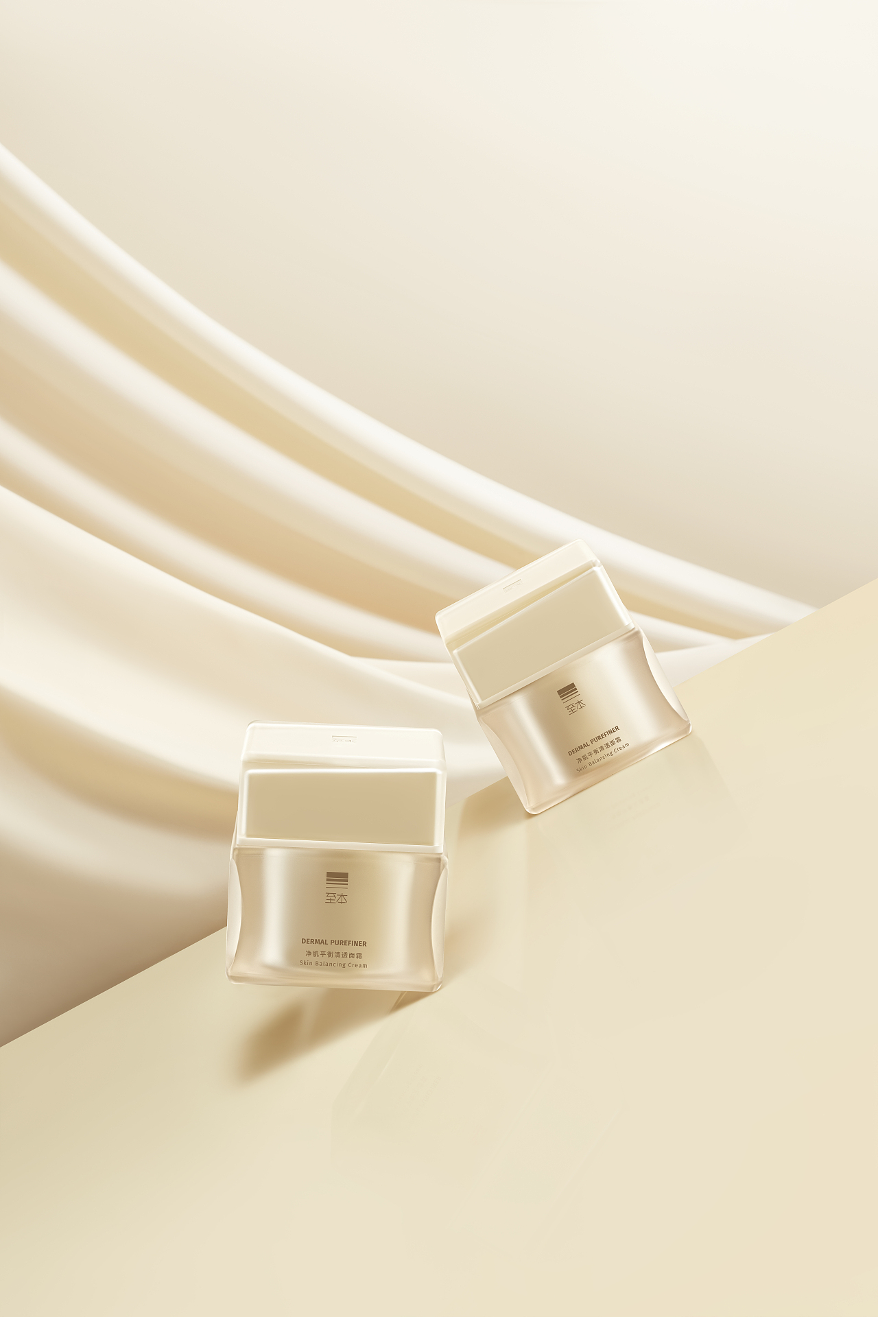 静物后期|至本双十一活动