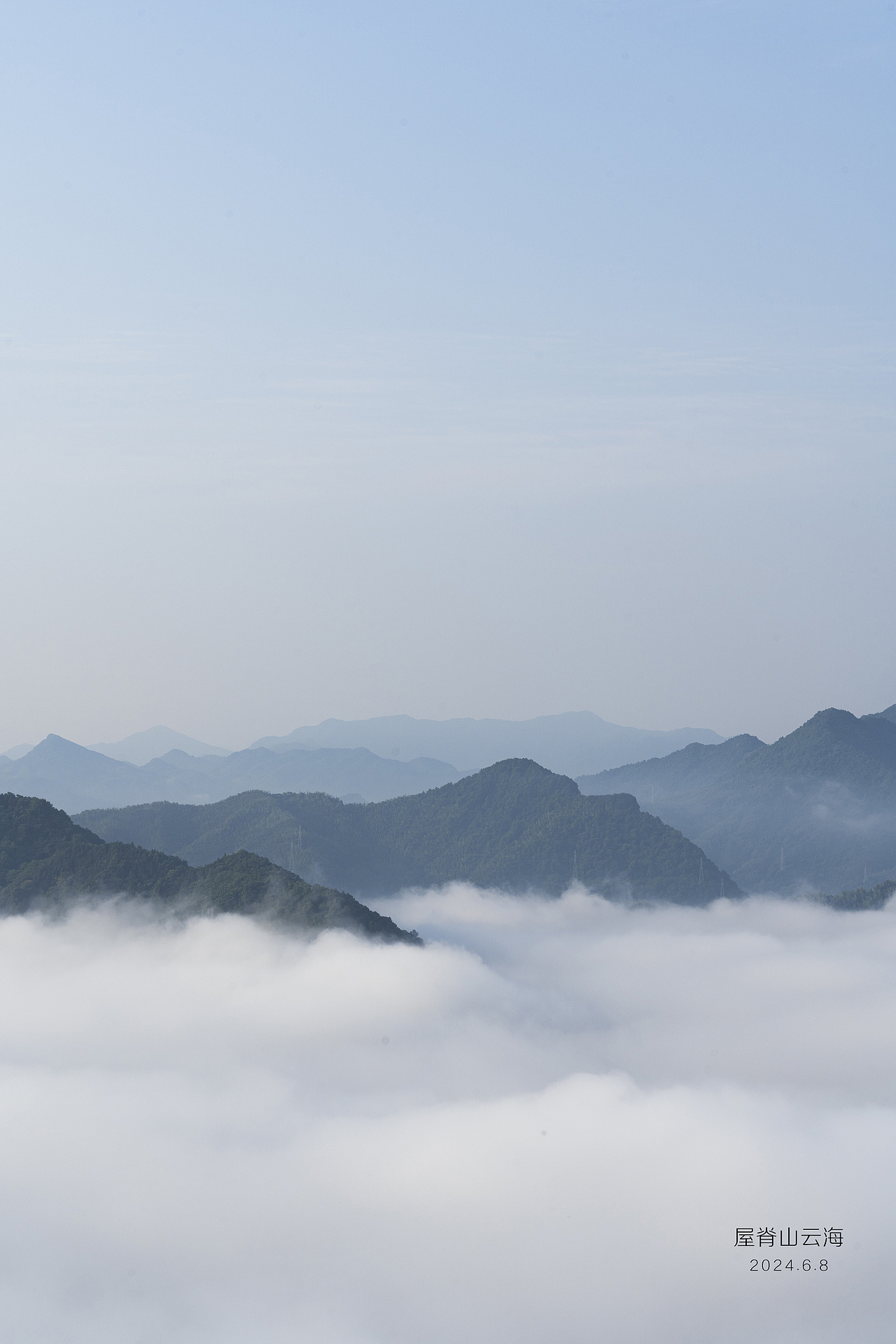 屋脊山云海（图ZMzcwNjc0NDQw） - 风光摄影 - 站酷设计师像西J原创素材 - 站酷ZCOOL