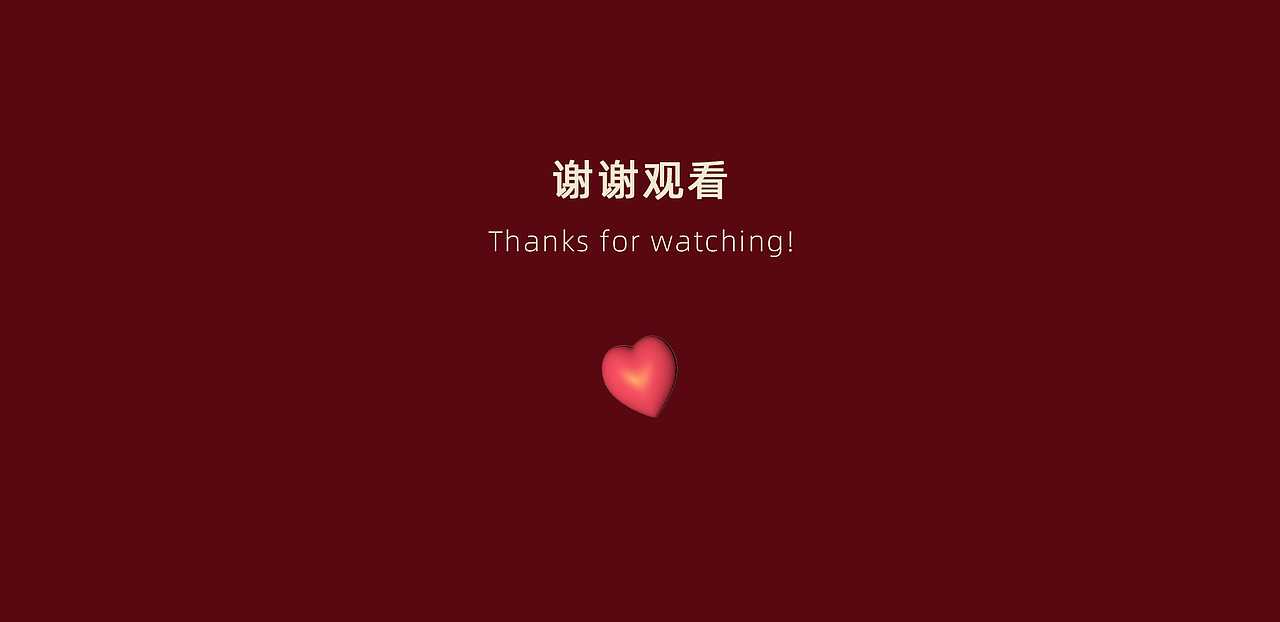 劲牌響酒包装设计（图ZMzAyMzEwNzI4） - 包装 - 站酷设计师Rosie_J原创素材 - 站酷ZCOOL