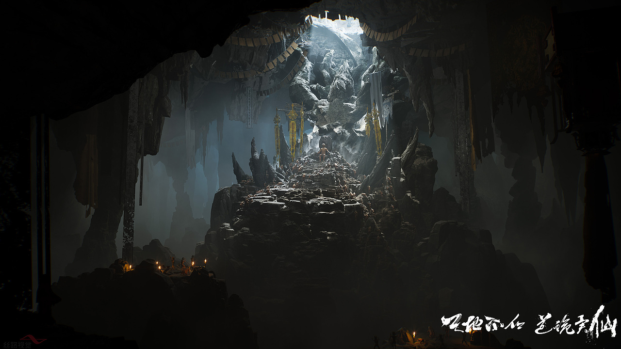 我的道诡异仙（图ZMzY3Njk3MzUy） - 动画/影视 - 站酷设计师大李2018原创素材 - 站酷ZCOOL