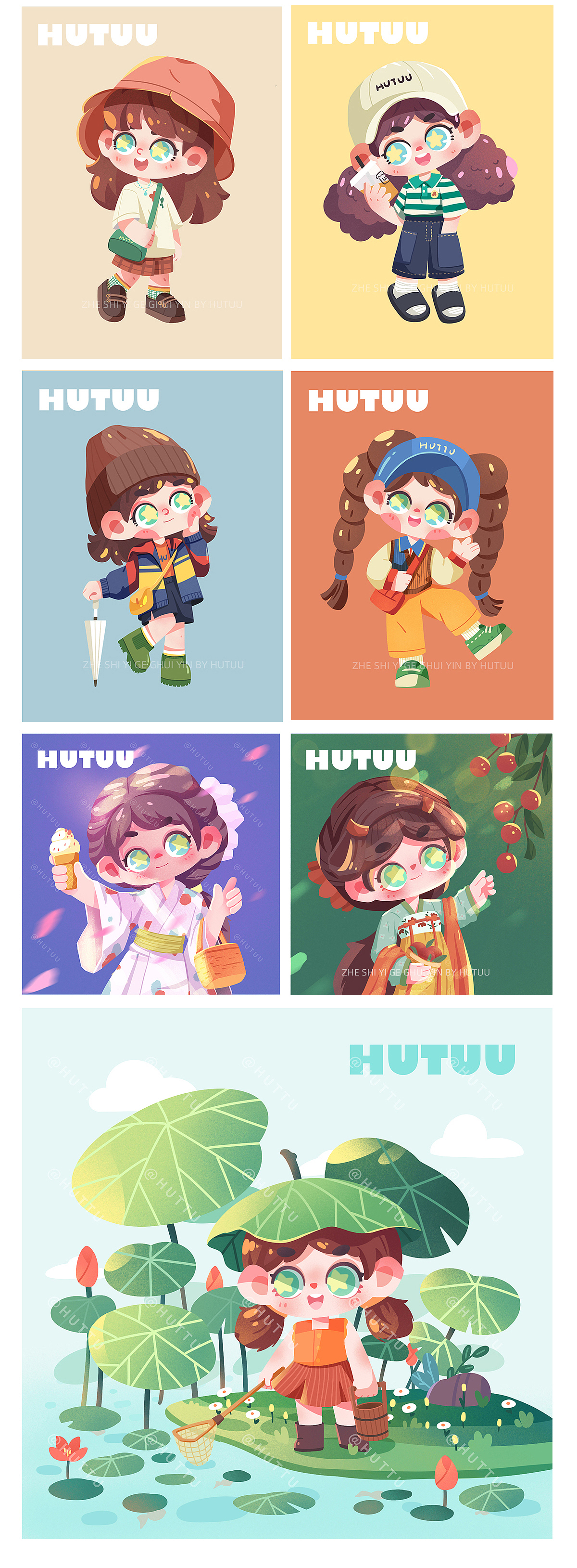 2022年度作品总结