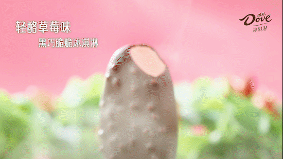 产品视频 | 德芙冰淇淋 ✖ foodography