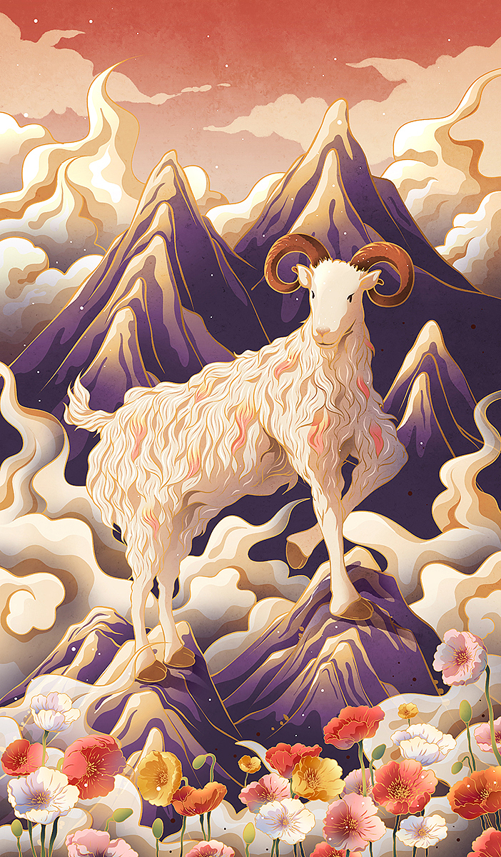 十二生肖系列插画