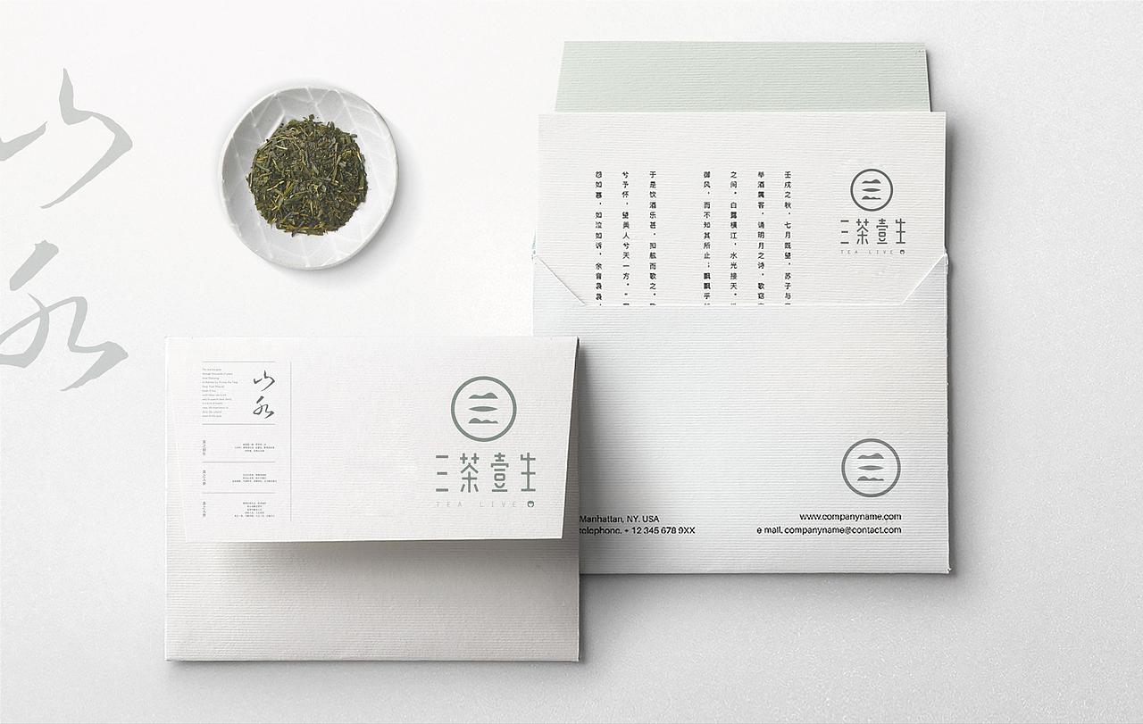 餐饮品牌 logo设计 餐饮VI VI设计 奶茶 茶饮(图ZMzQ5OTU5OTMy) - Logo - 站酷设计师餐饮设计大山原创素材 - 站酷ZCOOL
