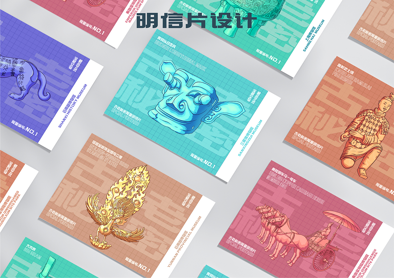 作品集（图ZMzAyOTYxNjAw） - 其他平面 - 站酷设计师刘桐设计原创素材 - 站酷ZCOOL