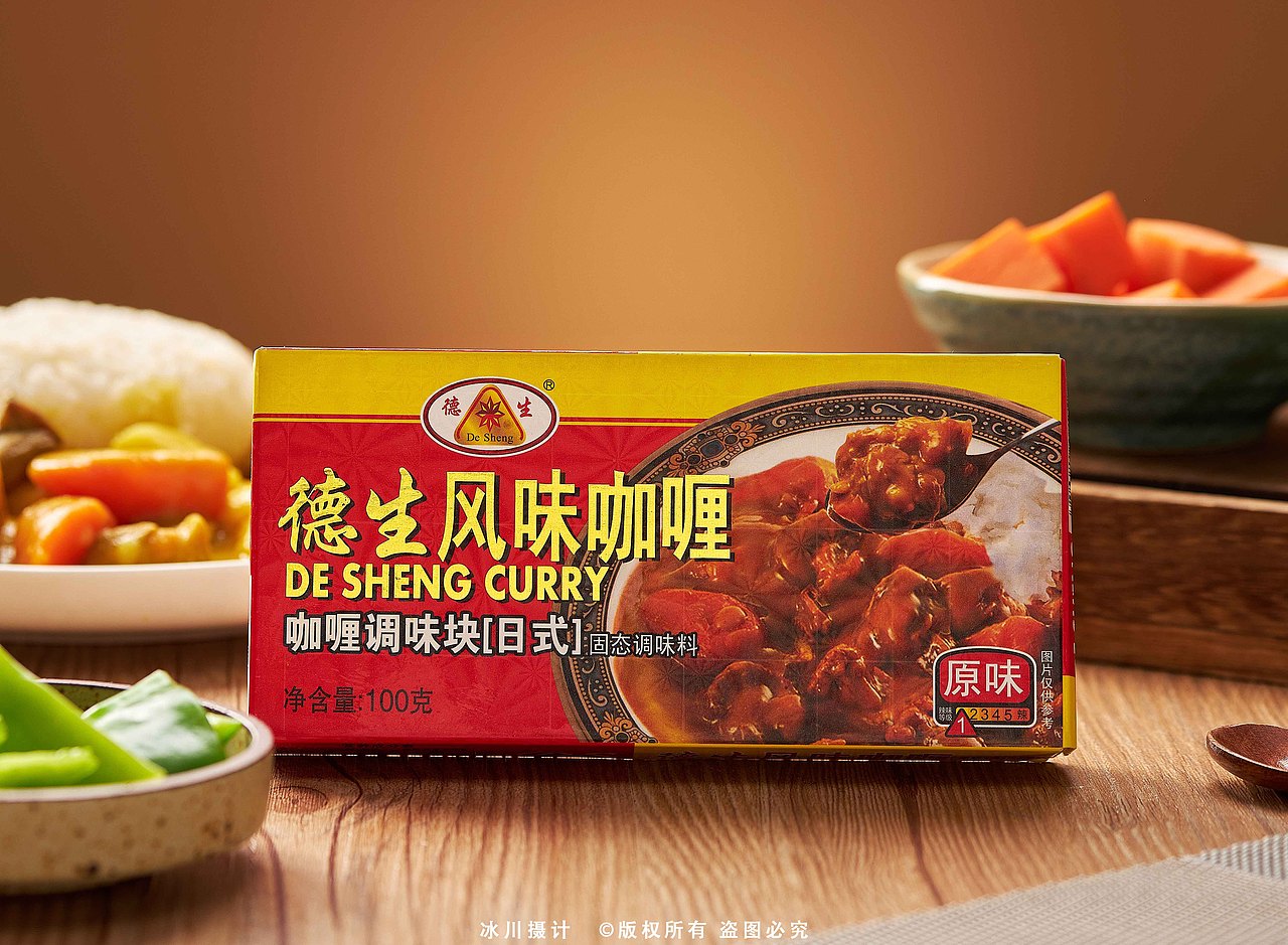 咖喱拍摄 丨 ©冰川摄计