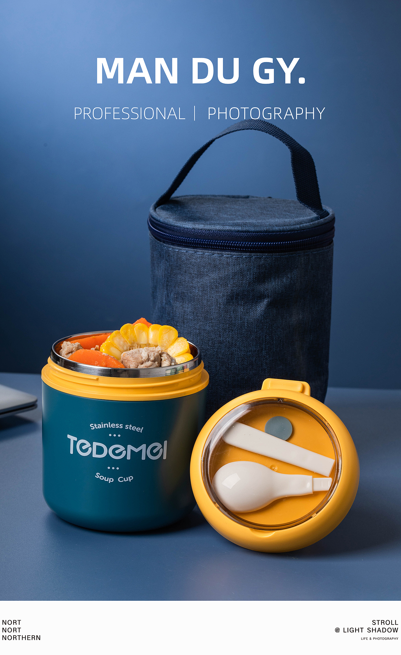 便携汤杯保温杯微波炉316304不锈钢内胆杯|产品摄影