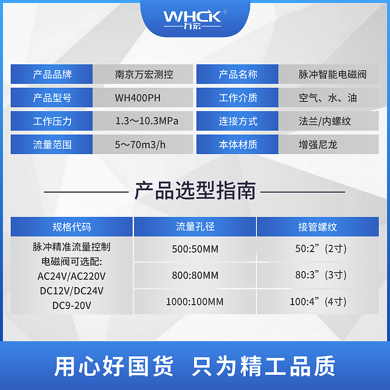 淘宝主图（图ZMzYwNDM5ODk2） - 宣传物料 - 站酷设计师树文郗原创素材 - 站酷ZCOOL