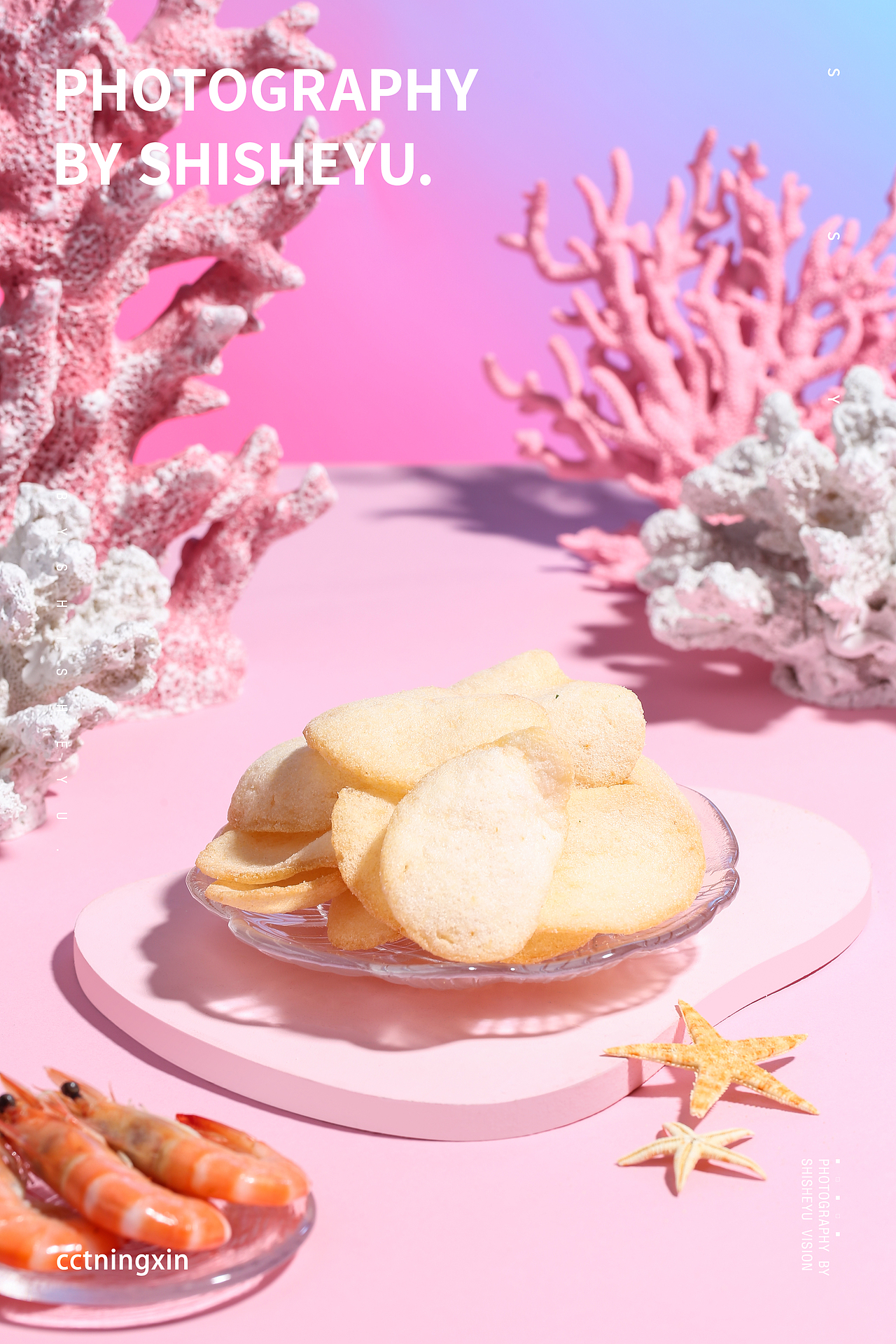 虾片拍摄~薯片拍摄~时摄语（图ZMzI5Nzc5NTUy） - 产品摄影 - 站酷设计师时摄语原创素材 - 站酷ZCOOL