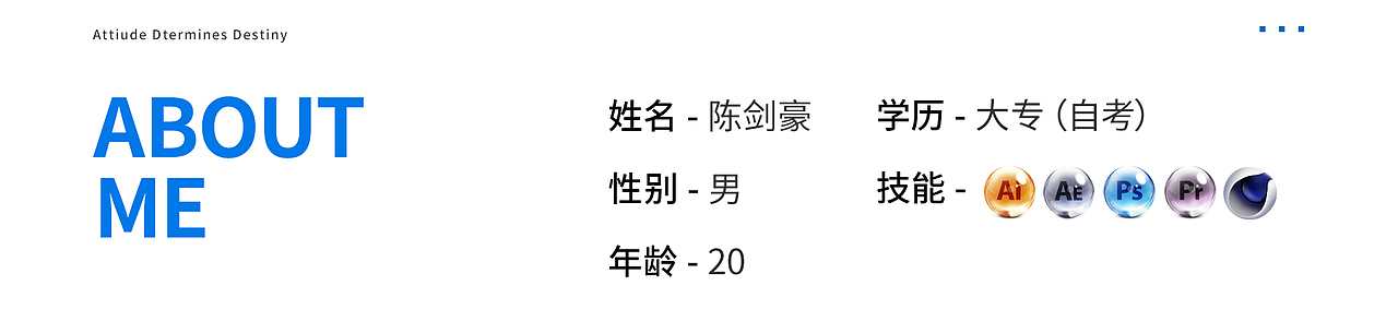 作品集（图ZMzAwMzEzMjA4） - 电子产品 - 站酷设计师离礼元原创素材 - 站酷ZCOOL