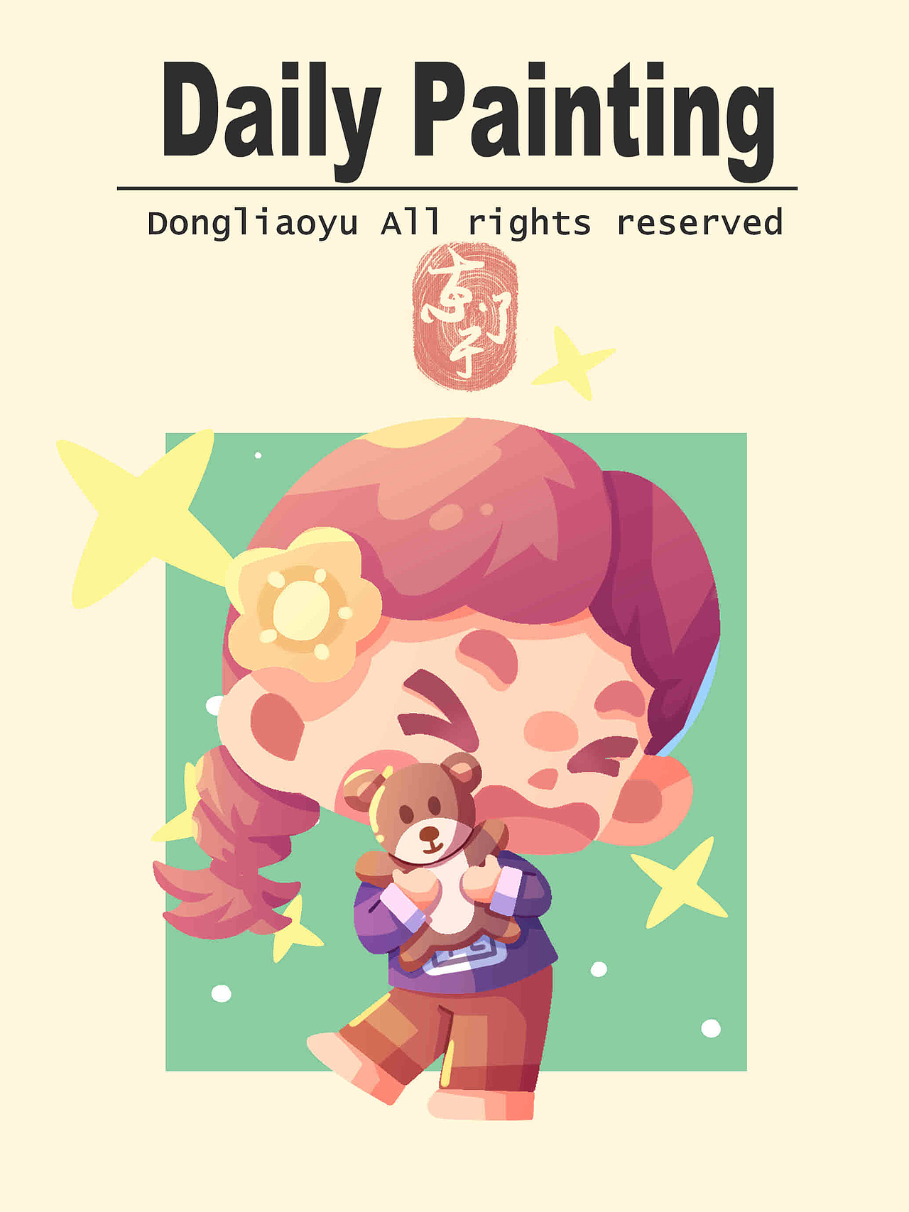 卡通 | Q版人设（图ZMzQzNjU2Mzgw） - 商业插画 - 站酷设计师东了于原创素材 - 站酷ZCOOL