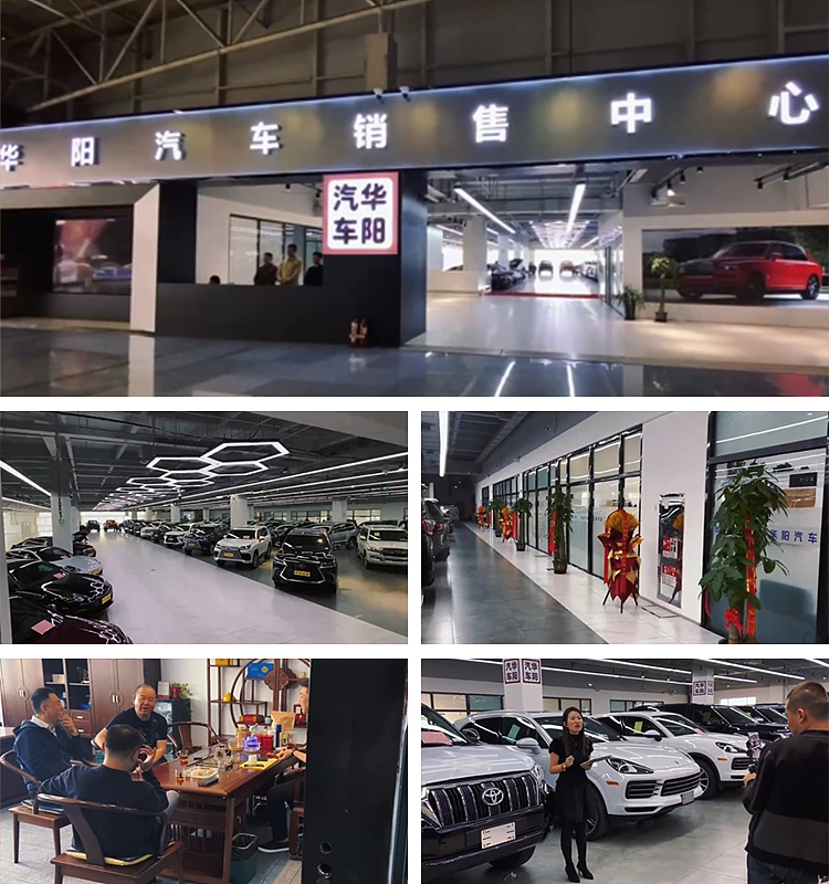 天津影视剪辑培训-（华阳汽车）个人拍摄剪辑（图ZMzQyOTU0OTE2） - 影视后期 - 站酷设计师天津视频制作培训原创素材 - 站酷ZCOOL