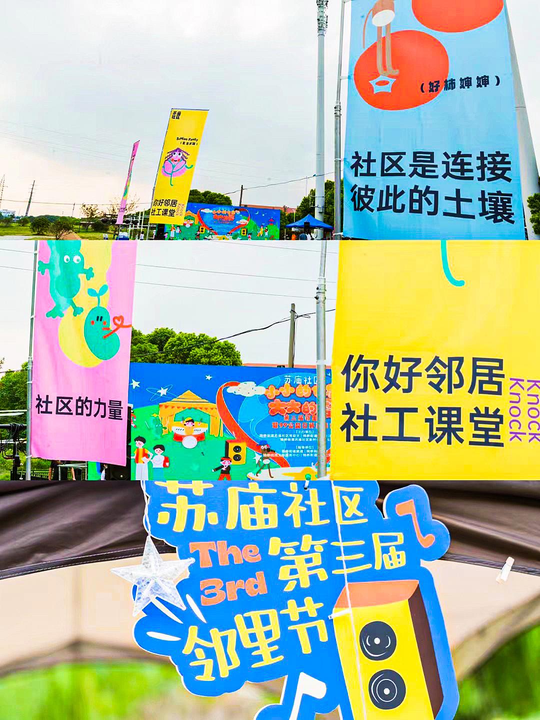 蔬苗ip形象设计（图ZMzM3MjM0NDY4） - IP形象 - 站酷设计师欣伈冯原创素材 - 站酷ZCOOL