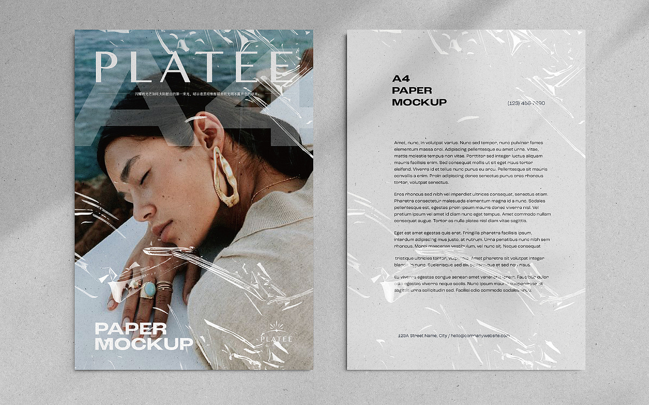 PLATEE大地晨光✖️J'ARTISAN匠子 ｜ 珠宝品牌设计（图ZMzQxMTMyNjA0） - 品牌 - 站酷设计师JARTISAN匠子原创素材 - 站酷ZCOOL