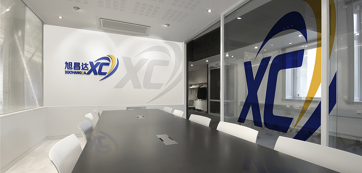 智能高科技自动化企业logo、品牌vi设计