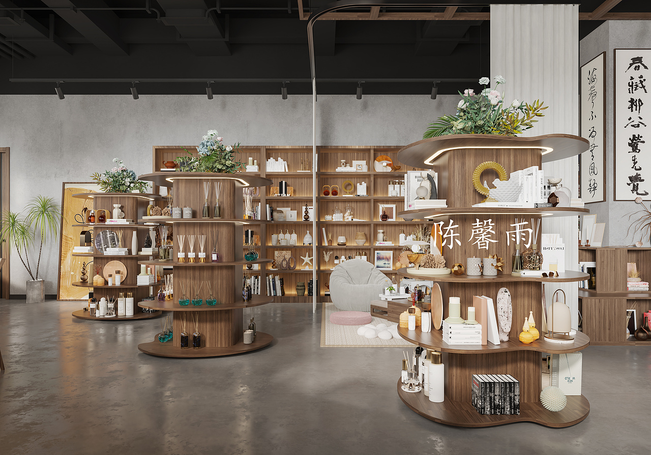 生活馆设计 生活是自己的 当然要过好呀