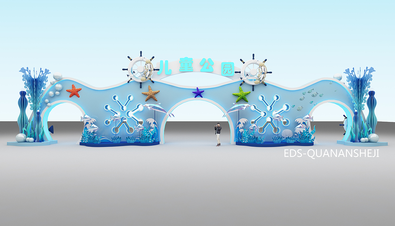 儿童公园门头设计（图ZMzM1OTMxNjk2） - 景观设计 - 站酷设计师禾禾陈原创素材 - 站酷ZCOOL