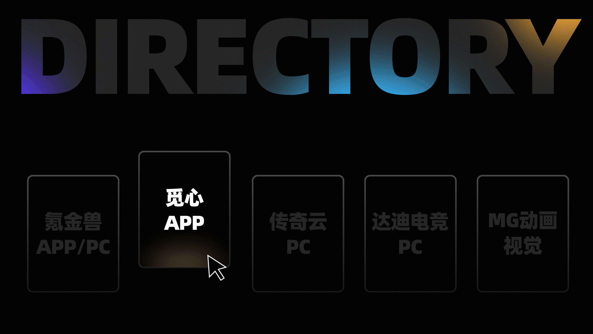 2023个人作品集（图ZMzI4OTY5ODEy） - APP界面 - 站酷设计师UIED十八原创素材 - 站酷ZCOOL