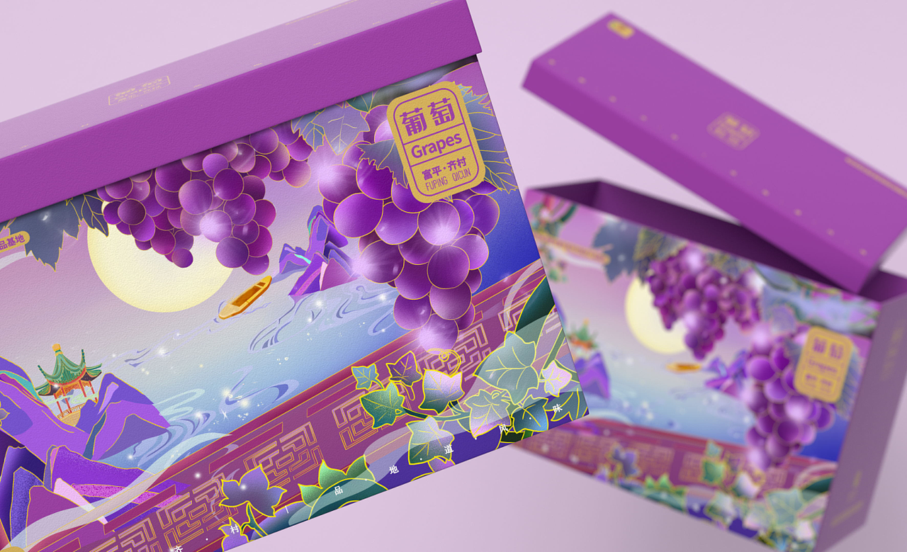 醉美齐村-农副产品包装