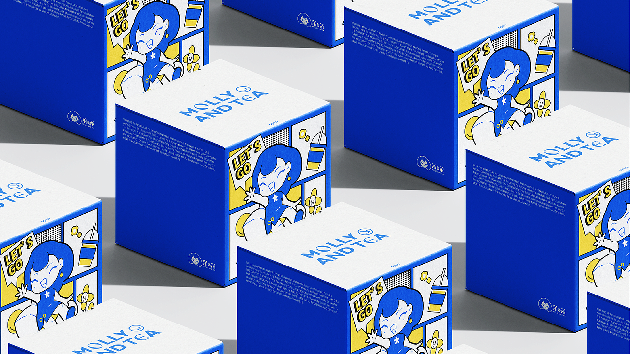 MOLLY & TEA 茉&茶 | 茶饮品牌全案
