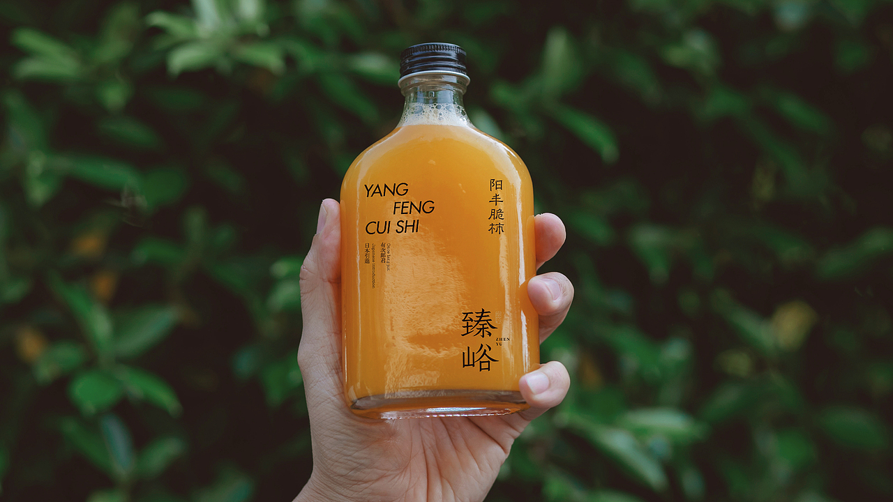 田里优选 × 3721设计｜臻峪阳丰脆柿包装设计（图ZMzI2OTk4MDgw） - 包装 - 站酷设计师3721品牌设计原创素材 - 站酷ZCOOL