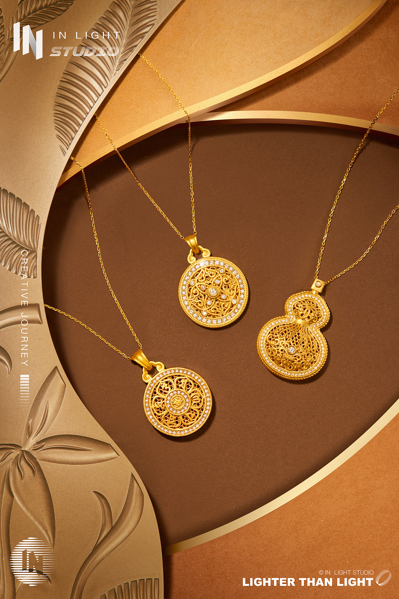 明牌珠宝传家金 ✖ INLIGHT l 海报图平面摄影（图ZMzE3MTg0MjM2） - 产品摄影 - 站酷设计师INLIGHT光合原创素材 - 站酷ZCOOL