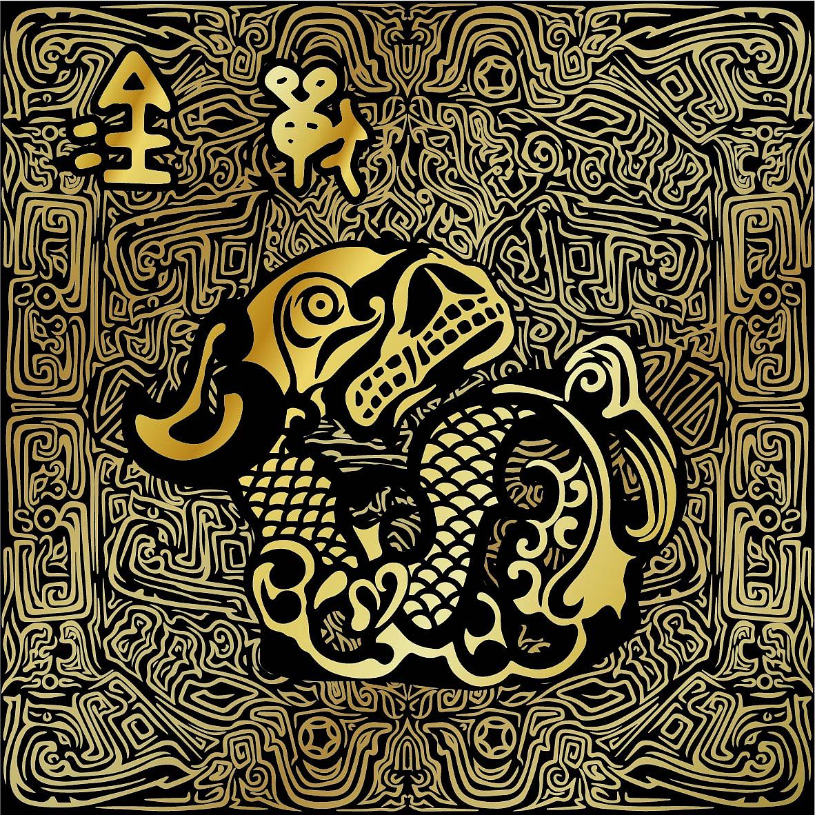 西安博物院文物纹样设计 黑金系列冰箱贴