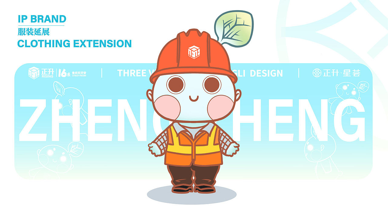 广利·2023年度总结|那些被封印的作品