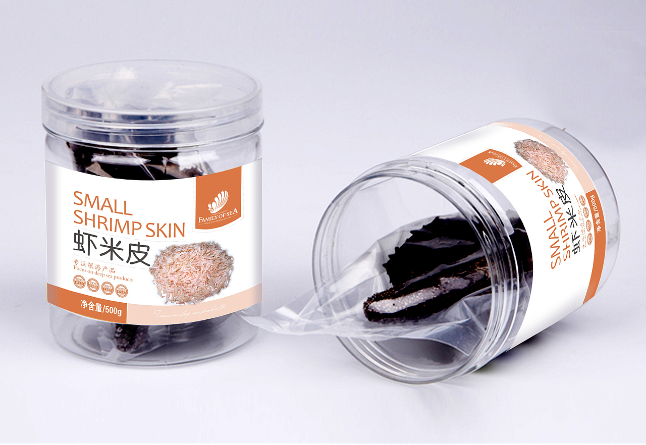 爱海人家 海鲜包装设计（图ZMzA0NjM5NjE2） - 包装 - 站酷设计师燕钧广告传媒原创素材 - 站酷ZCOOL