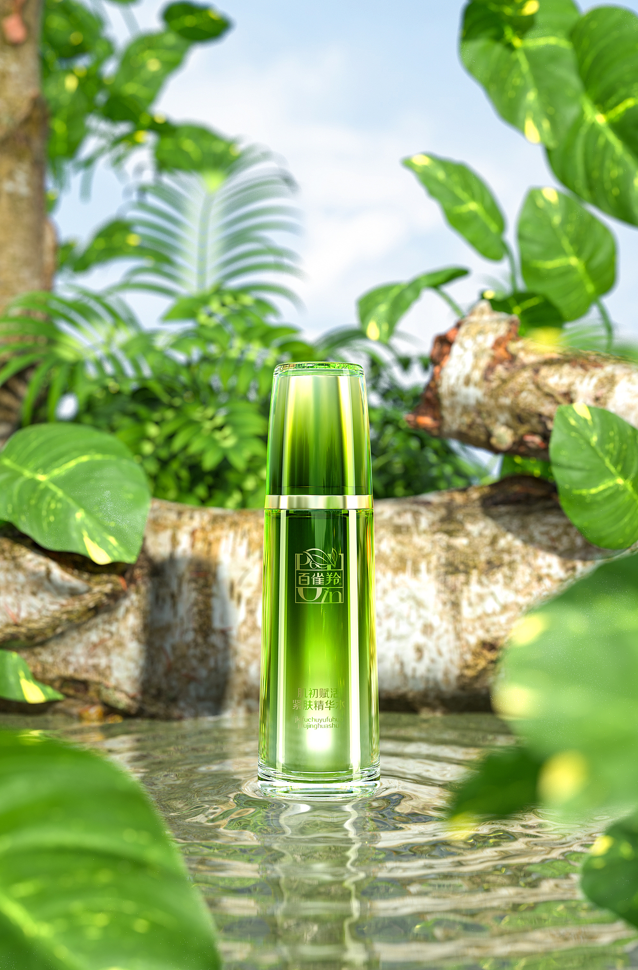 3c海报&小家电海报&美妆海报