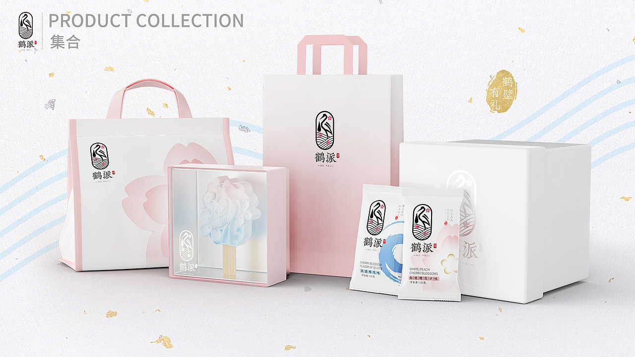 鹤派|来自鹤壁的礼物- 鹤壁文创设计大赛（图ZMzEzOTY0Nzc2） - 包装 - 站酷设计师何不雨H原创素材 - 站酷ZCOOL