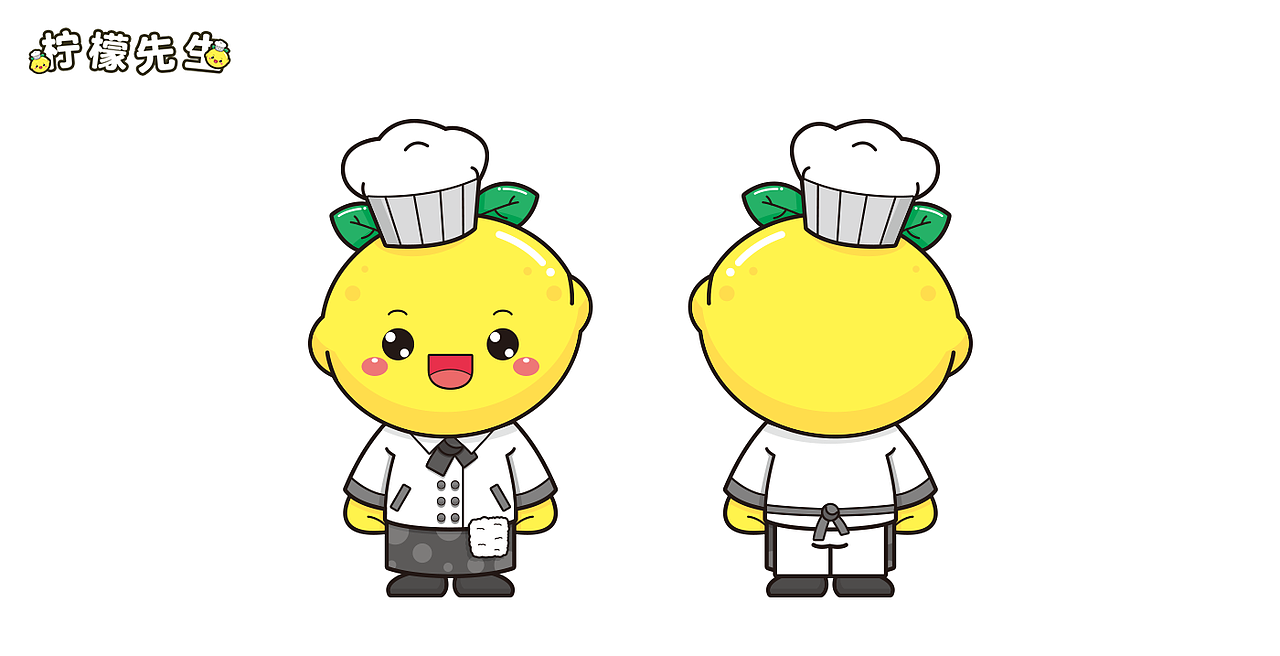 微信表情 | 柠檬先生_第一弹