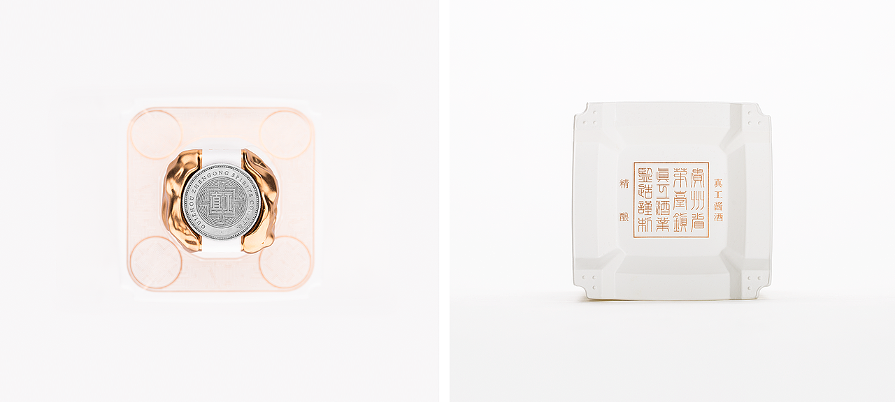 好酒见真工（图ZMjk4NDIwNTcy） - 包装 - 站酷设计师大家创库原创素材 - 站酷ZCOOL