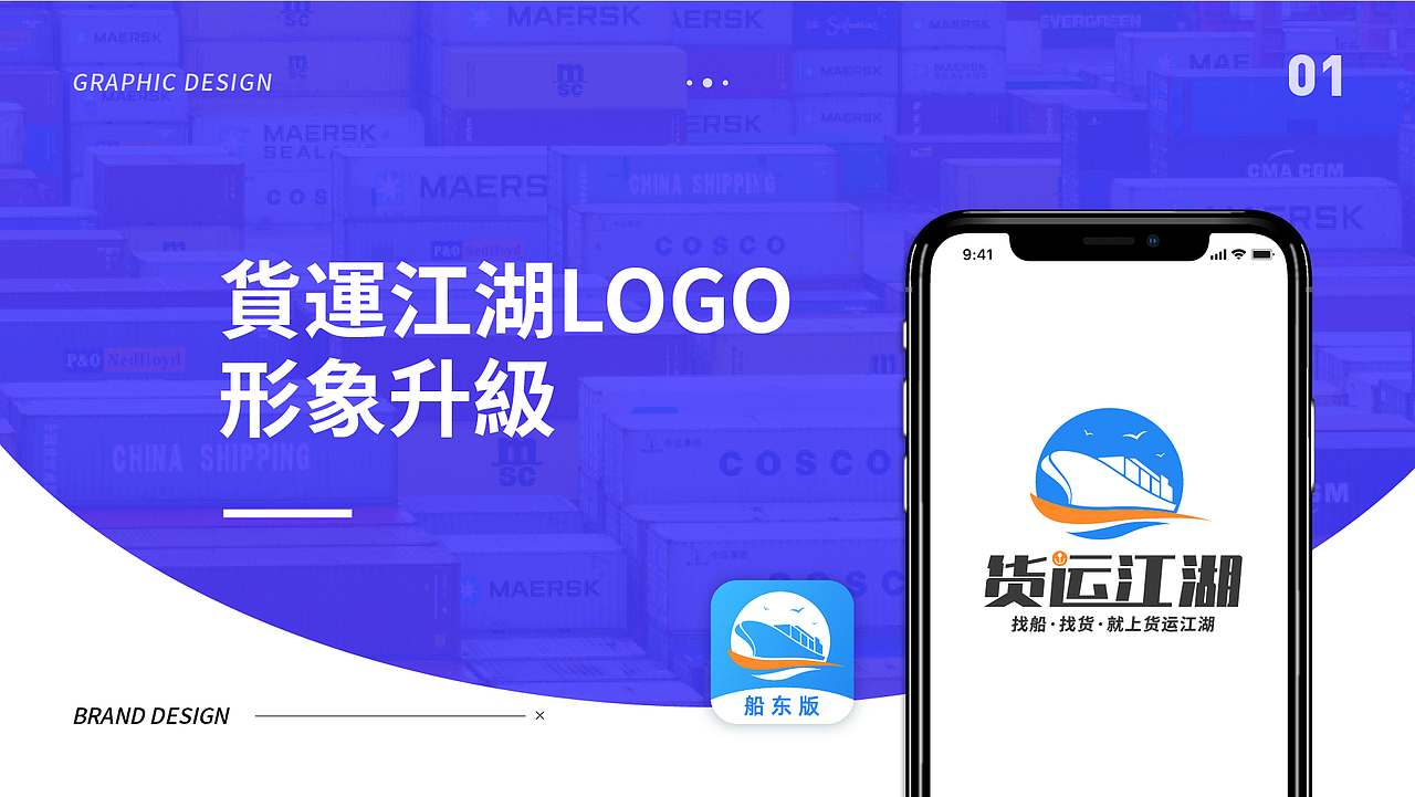 2022个人作品集（图ZMjk3OTA4OTky） - 其他平面 - 站酷设计师来块大冰原创素材 - 站酷ZCOOL