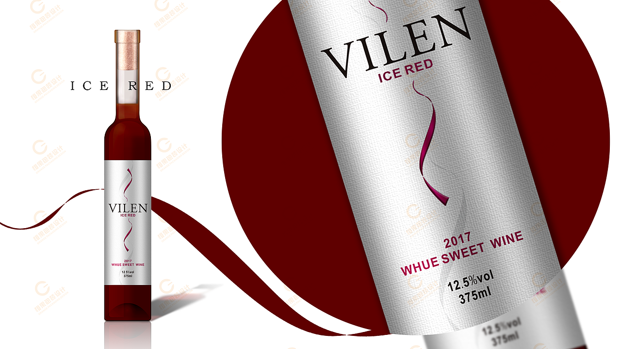 VILEN - 冰酒共璀璨，品味即艺术 !