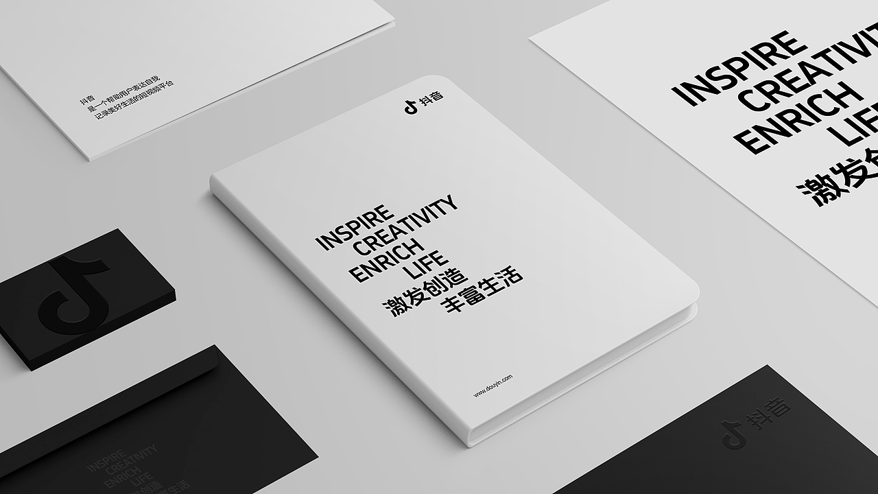 抖音美好体，相信美好的力量（图ZMzUyODMzMjI0） - 字体/字形 - 站酷设计师方正字库原创素材 - 站酷ZCOOL