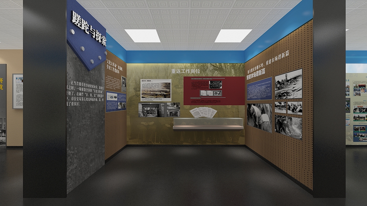 企业历史展厅与文化走廊（图ZMzQwMTYxMzg0） - 展陈设计 - 站酷设计师把酒高歌原创素材 - 站酷ZCOOL
