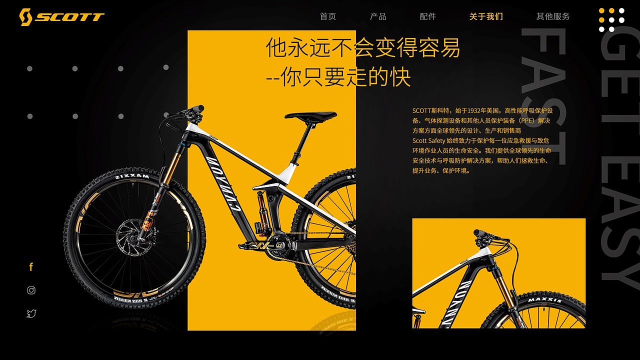 作品集（图ZMzUyNzA3MzQw） - 其他平面 - 站酷设计师罗罗i原创素材 - 站酷ZCOOL