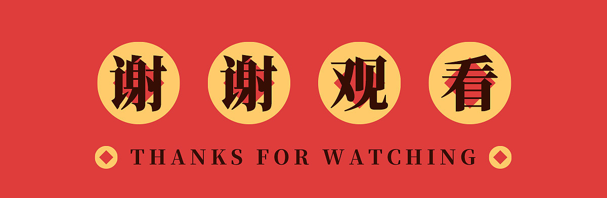 兔年贺图-《柿柿如意》（图ZMzI3ODA0NTIw） - 新锐潮流插画 - 站酷设计师Rechryya原创素材 - 站酷ZCOOL