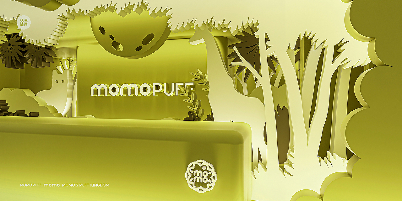 MOMOPUFF主题店设计（剪纸风）（图ZMzI0ODY3MjMy） - 商业空间设计 - 站酷设计师胡茬老刘原创素材 - 站酷ZCOOL