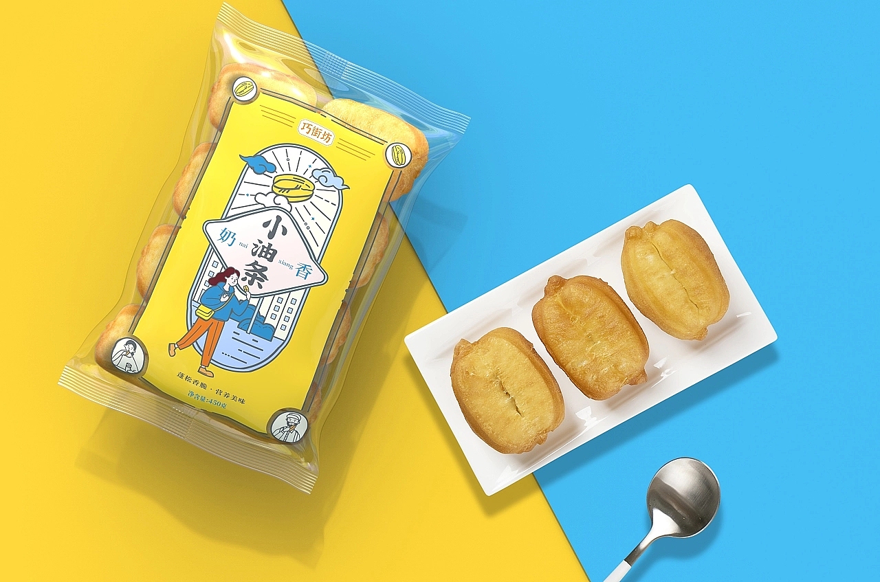 包装 包装设计 食品包装 水饺包装 枸杞包装 油条包装