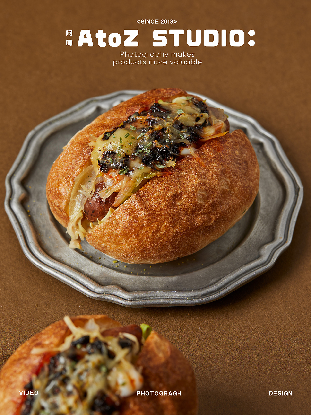 烘焙拍摄|【A To Z Studio】