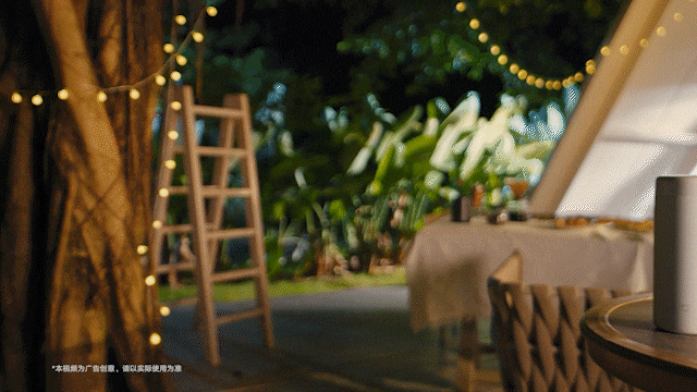 产品TVC广告|米家保温杯口袋版|次元像素