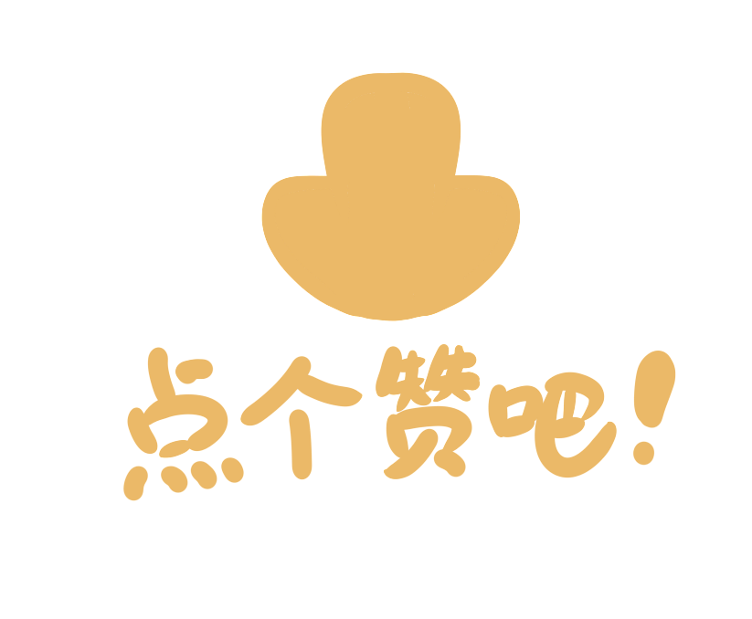 小象逐帧动画合作（图ZMzQ0MzM5Mzcy） - 海报 - 站酷设计师谌楠酱原创素材 - 站酷ZCOOL