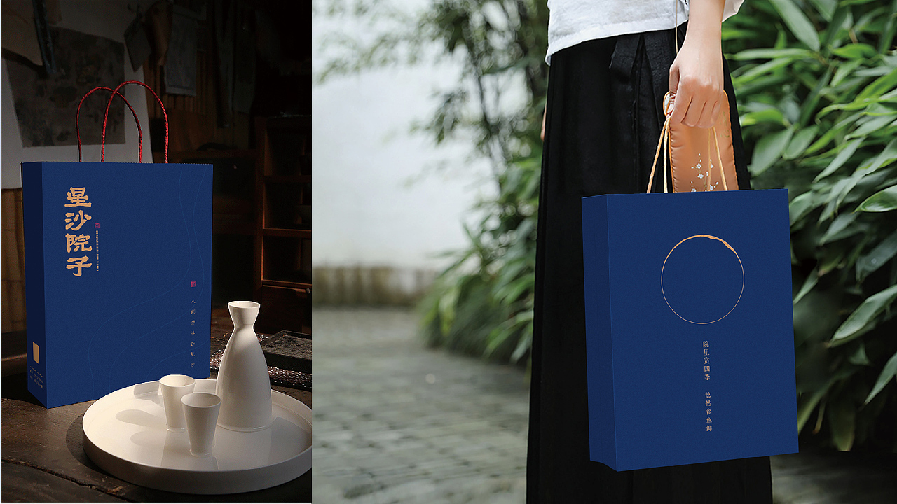 星沙院子 雅趣庭院餐厅 —— 院里赏四季 悠然食鱼鲜（图ZMzIyMDMyODMy） - 品牌 - 站酷设计师橙为品牌咨询设计原创素材 - 站酷ZCOOL